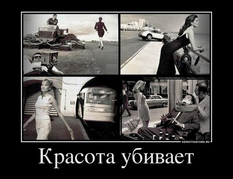 Александр Тепаев | Кызыл