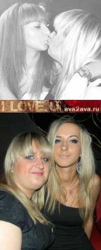 Аленочка Попова | Москва