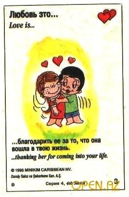 Салима Темирова | Ставрополь