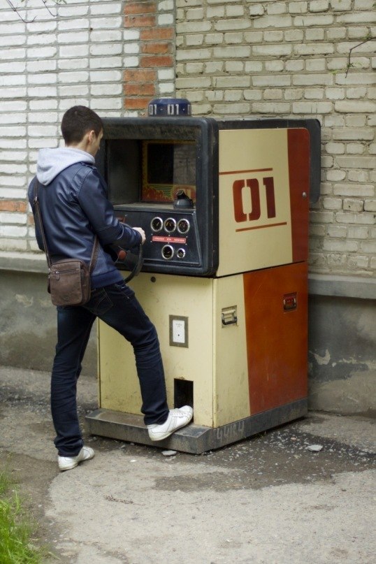 Александр Куликов HellBorsch | Таганрог