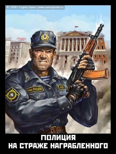 Александр Андрейчиков Заяц | Пермь