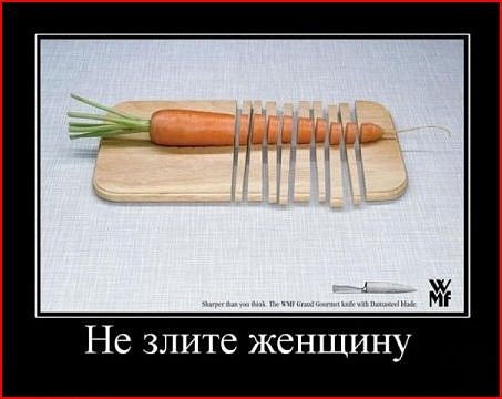 №21, Митяй Миллер, 40 лет, Москва №21, Митяй Миллер, 40 лет, Москва