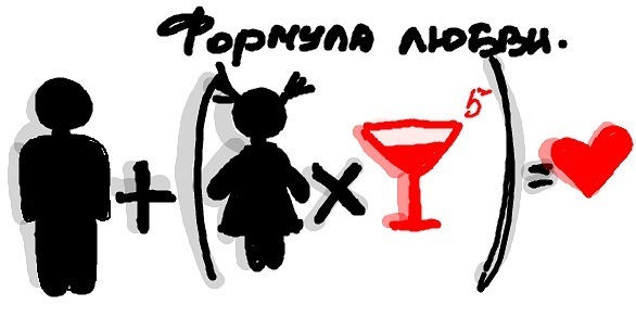 №45, Edik Pahalan, 37 лет, Ростов-на-Дону №45, Edik Pahalan, 37 лет, Ростов-на-Дону