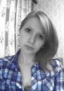 Фотография Александрович Захар