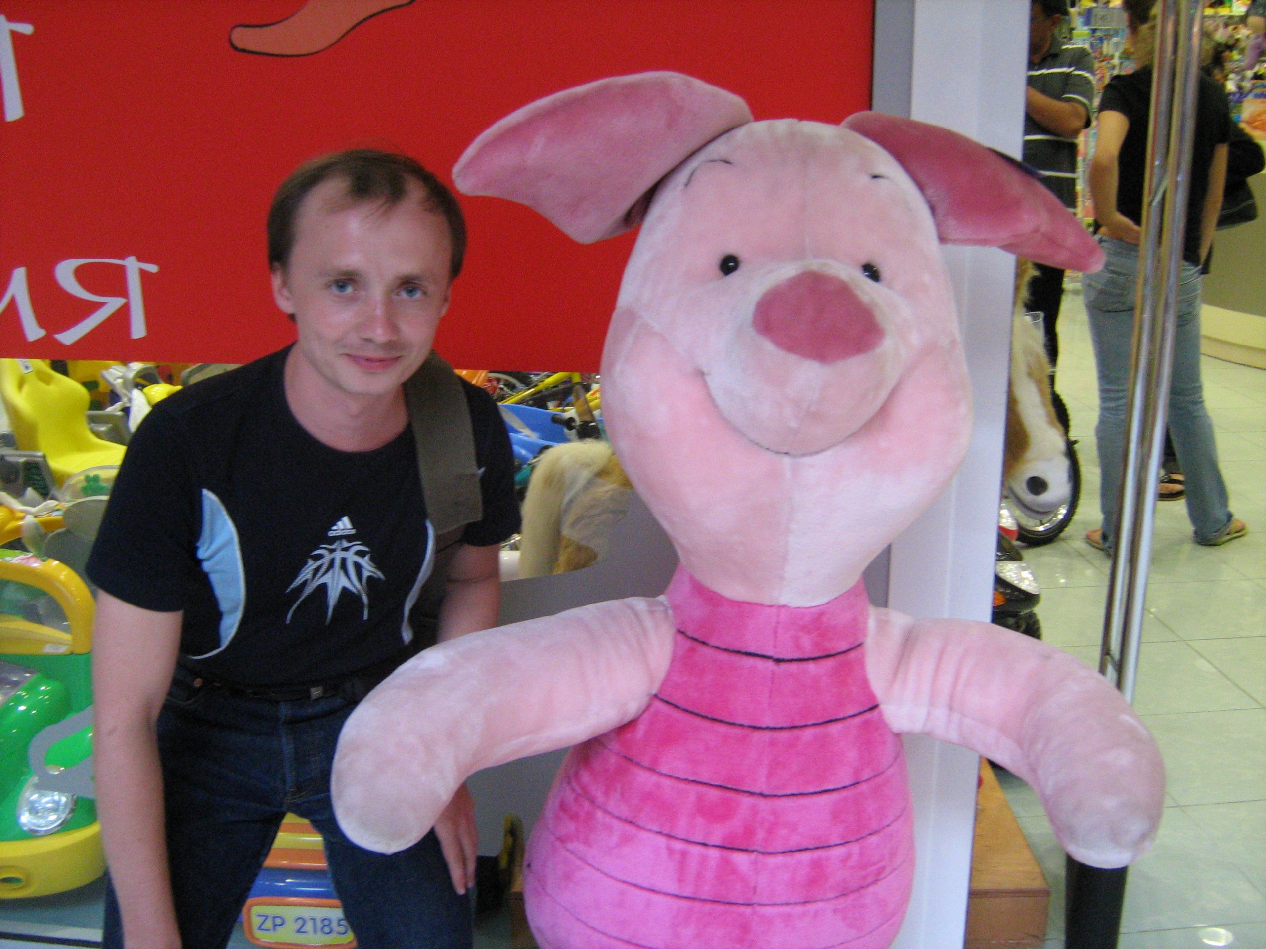 Фото профиля