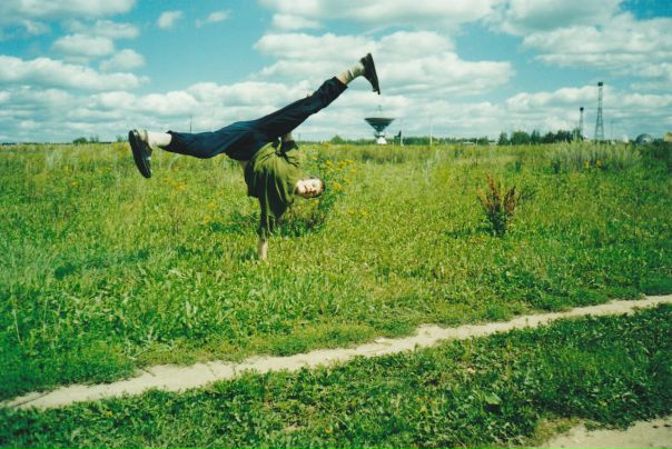 №74, Стас Аверьянов, Москва №74, Стас Аверьянов, Москва