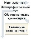 Фотография Армии Мои