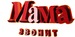 Алсу Аминова фотография #38 (источник - https://vk.com/id135070865)