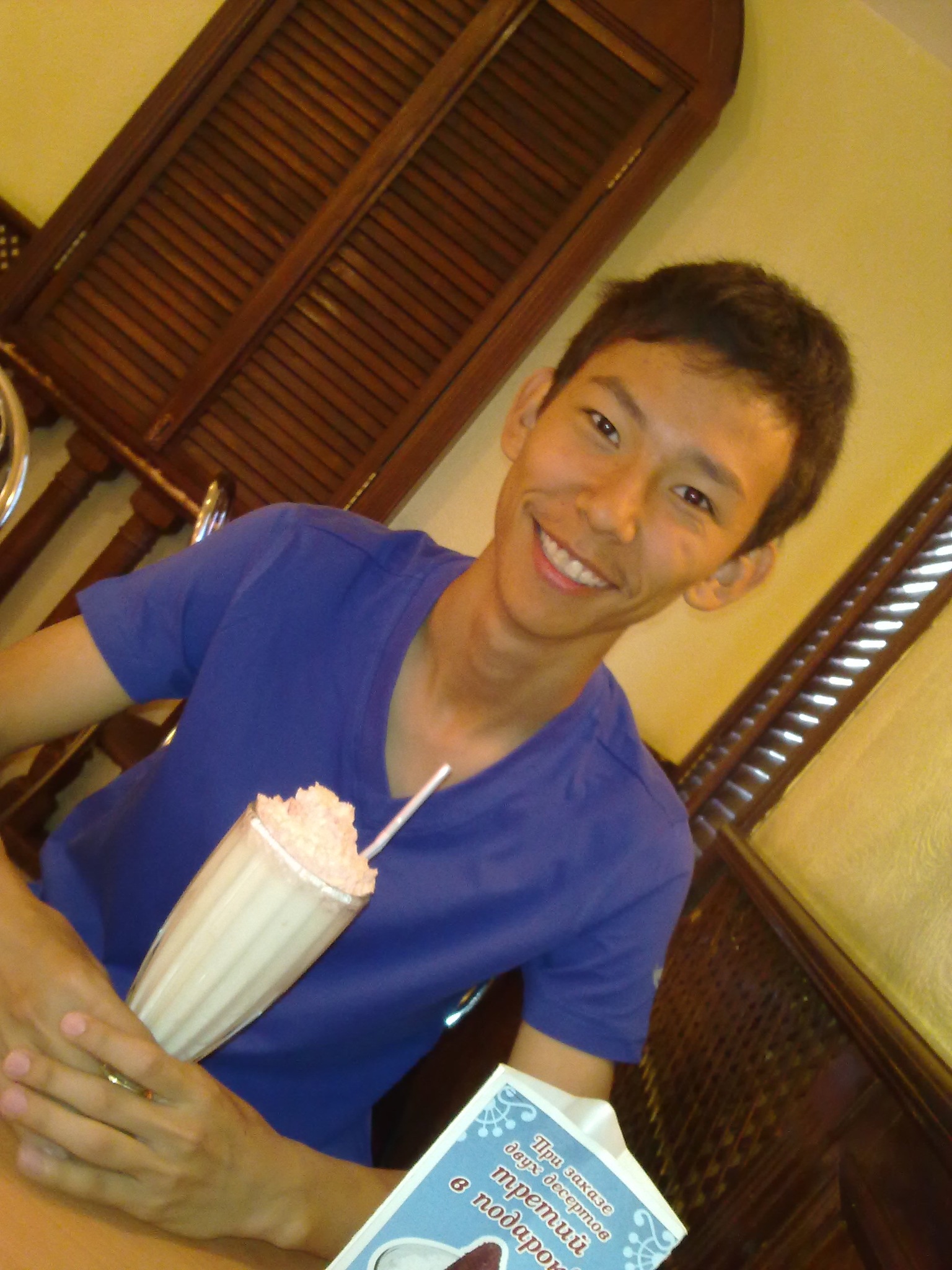 Фото профиля