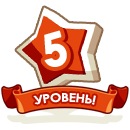 №51, Сергей Павлов, Псков №51, Сергей Павлов, Псков