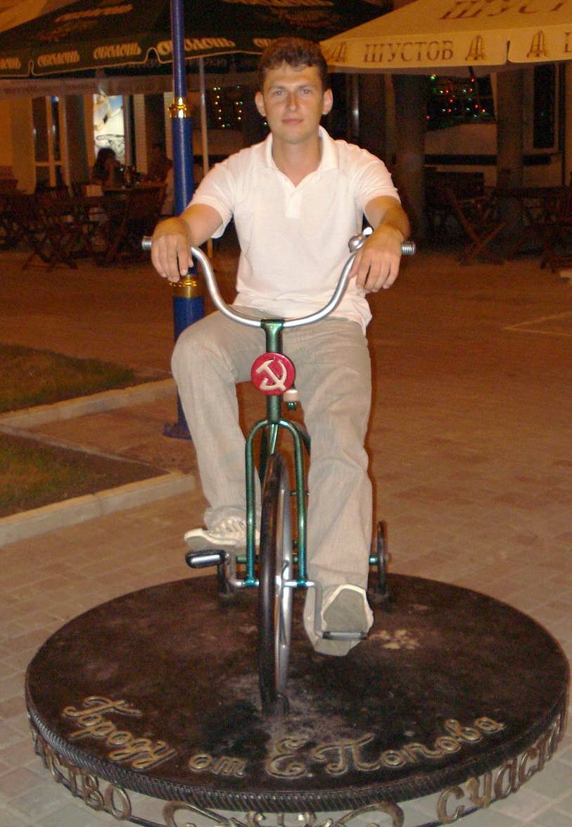 Фото профиля