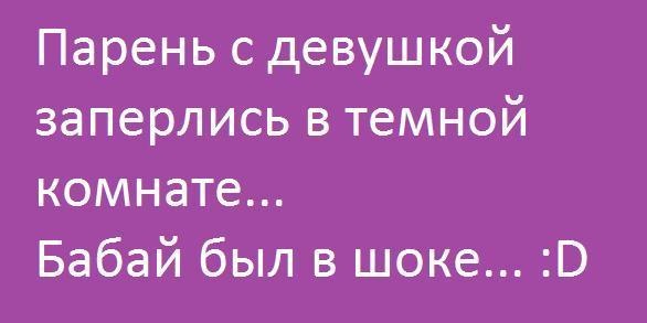 №123, Оля Тютюнник, Полтава №123, Оля Тютюнник, Полтава