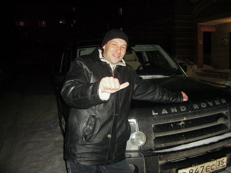 Алексей Харламов {XAO$} | Череповец