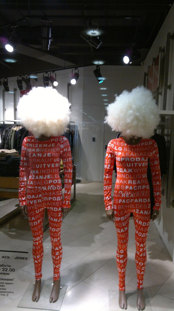 Андрей Хохлов | Екатеринбург