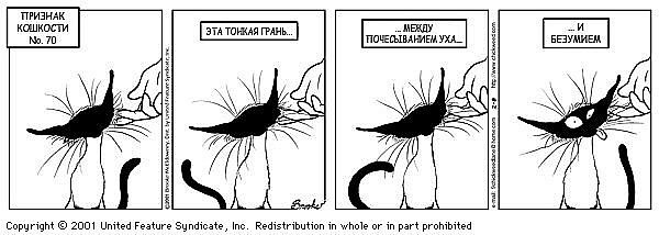 №109, Ирина Чакина, 31 год №109, Ирина Чакина, 31 год