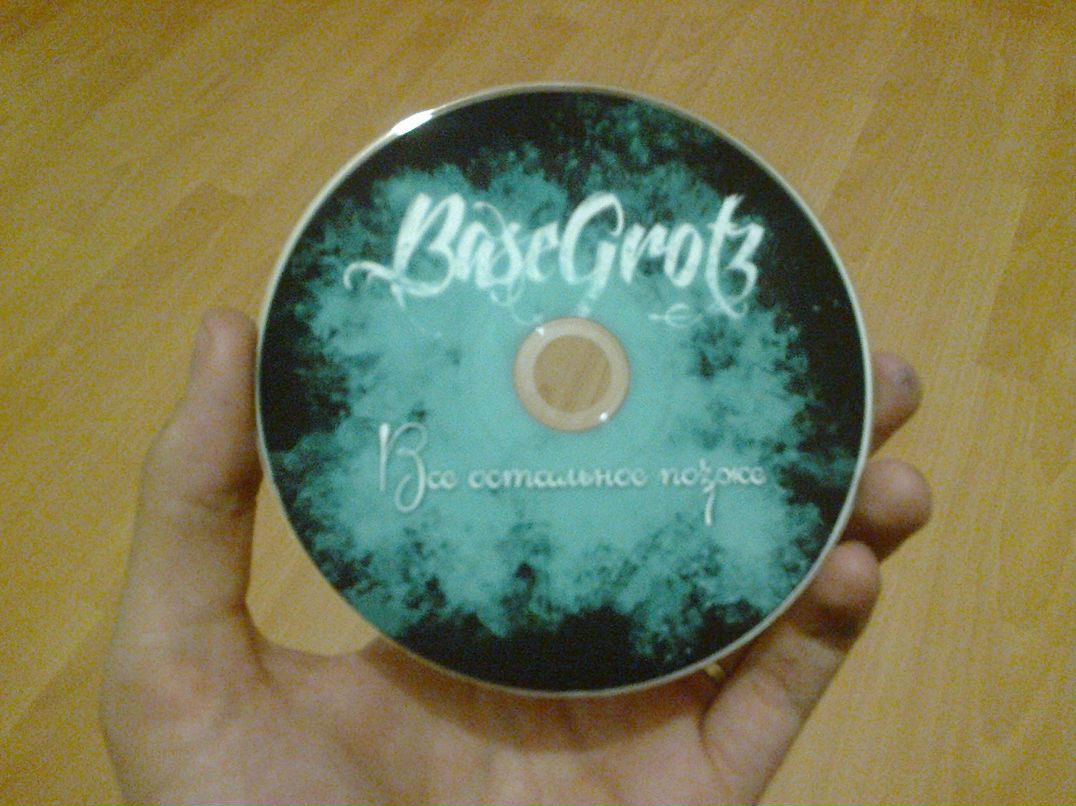 Андрей Лисолов | Краснодар