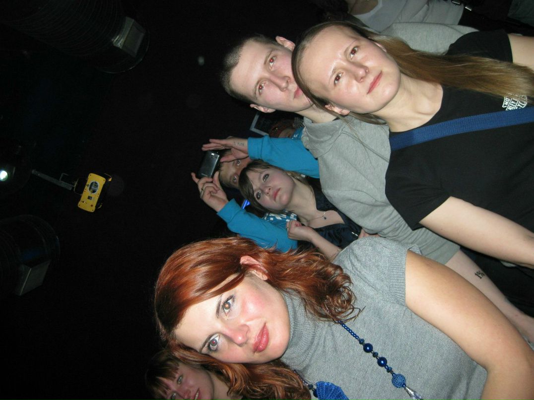 Roman Manevich Pirotexnic | Пермь