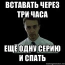 №29, Daria Khlebnikova, 31 год, Москва №29, Daria Khlebnikova, 31 год, Москва