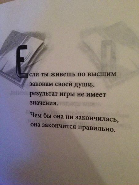 №34, Антон Петрушин №34, Антон Петрушин