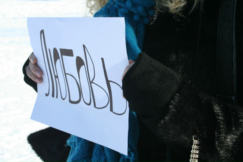 Анастасия Синева | 