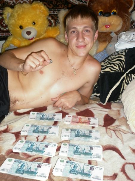 №49, Серёжа Демидов, Владимир №49, Серёжа Демидов, Владимир