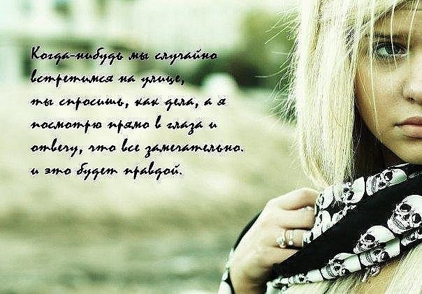 №133, Оксана Верясова, 43 года, Краснодар №133, Оксана Верясова, 43 года, Краснодар