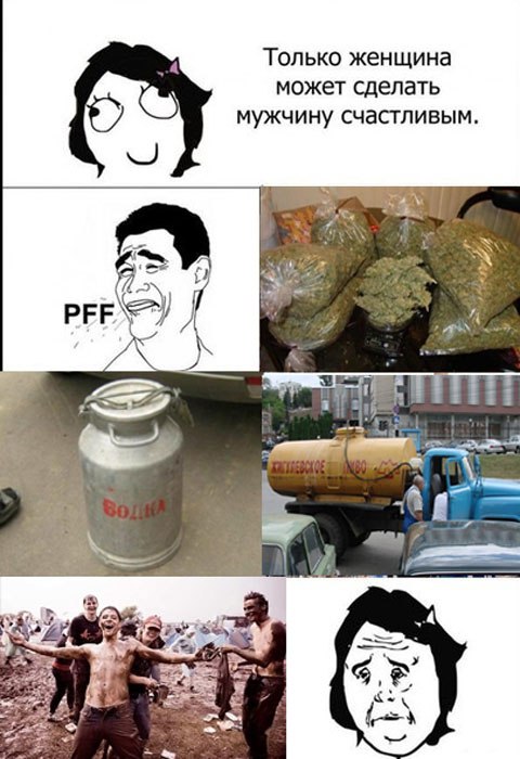 Александр Гуляк | Волгоград