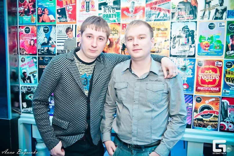 Максим Кобзев | Чита