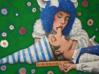 Максим Шевченко | Донецк