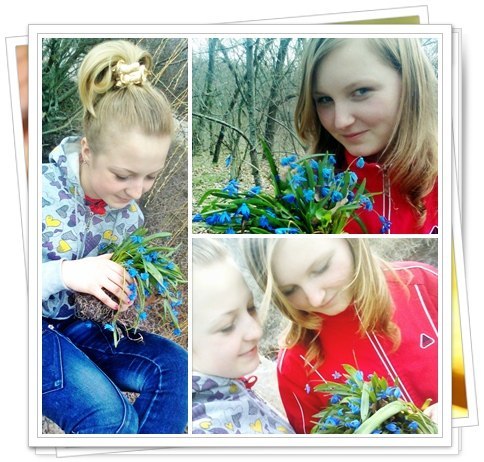 Анна Сидельникова | Харьков