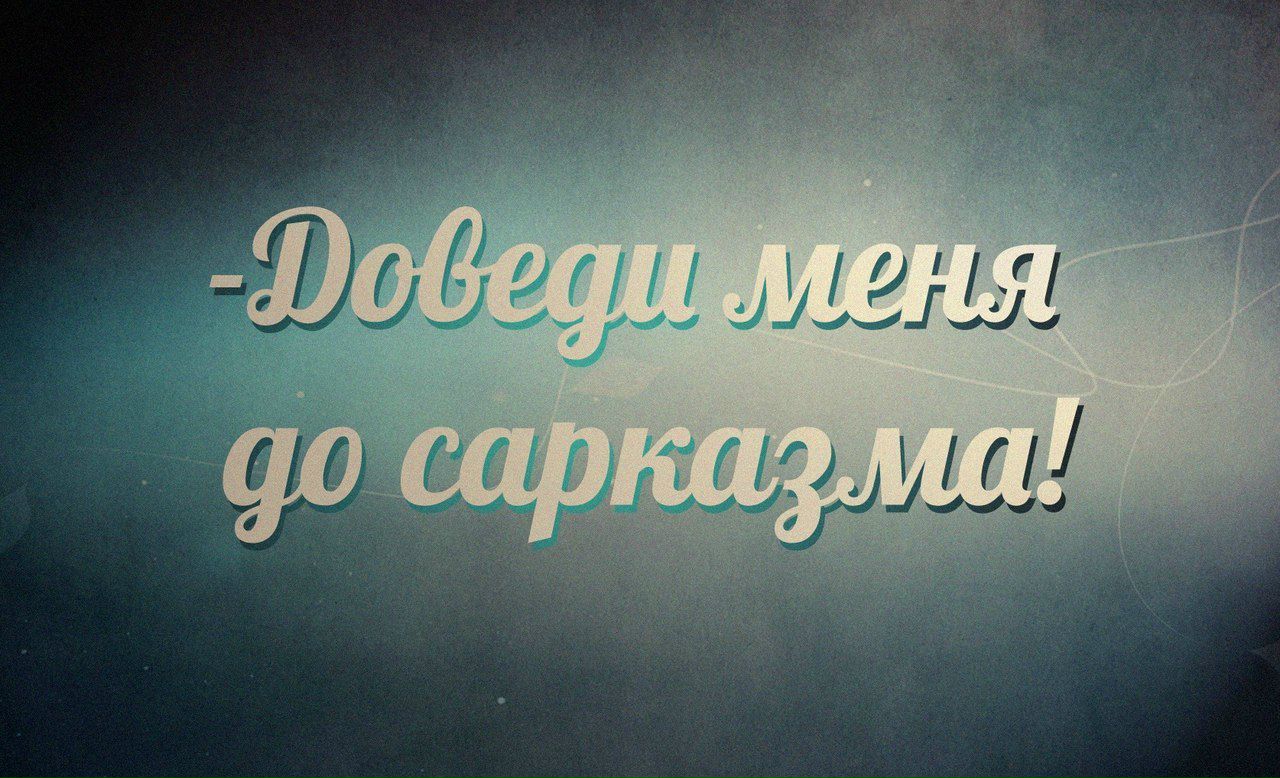 Диана Горбунова Lilit | Архангельск