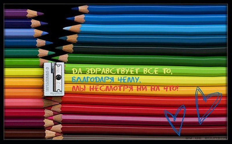 Даша Мартынова | Пенза