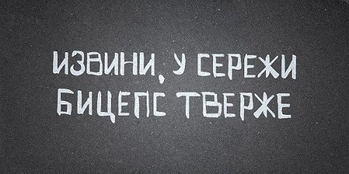 Сергей Гвоздевский | Черкассы