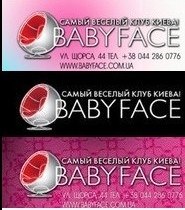 Тимур Юнусов | Киев