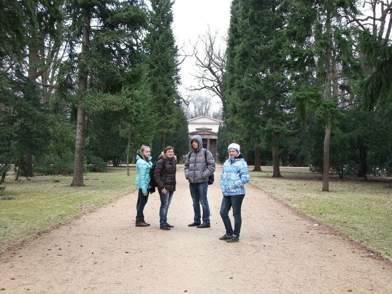 Екатерина Веремьёва | Красноярск