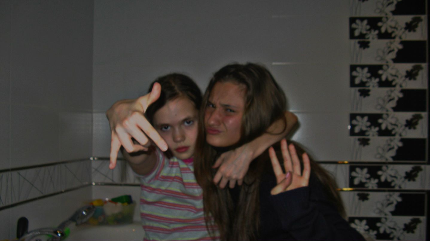 Софья Тихомирова | Красноярск