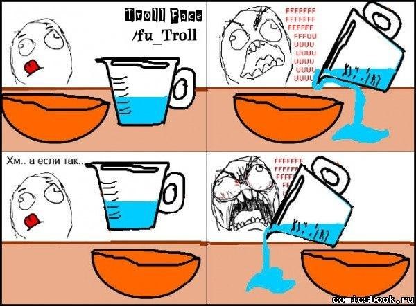 Данила Вагин | Екатеринбург