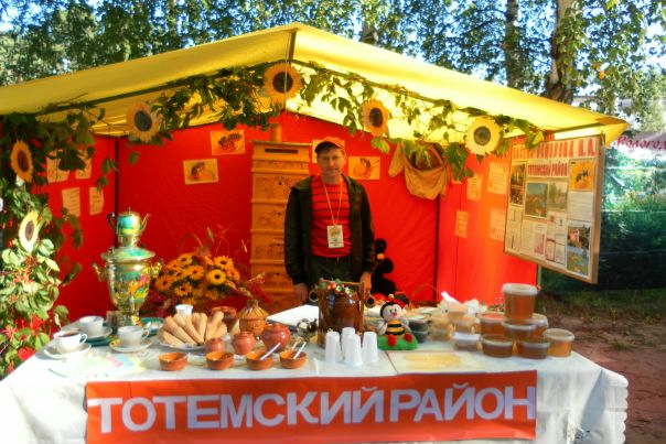 №105, Николай Осмаков, Царева №105, Николай Осмаков, Царева