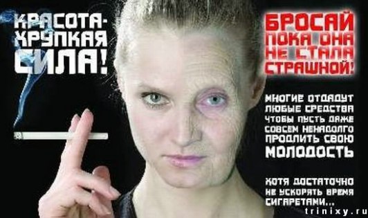 №77, Александр Хопер, Одесса №77, Александр Хопер, Одесса