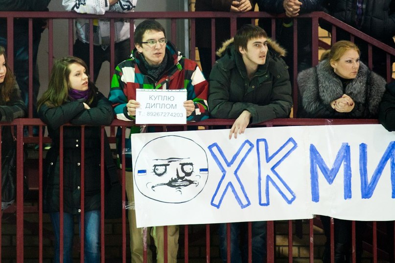 Ильдар Халимов | Москва