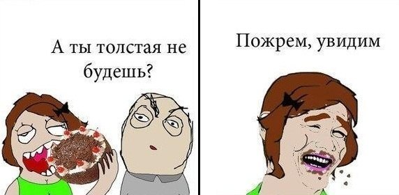 Михаил Муравьев | Санкт-Петербург