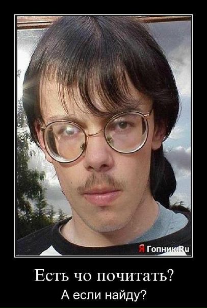 №36, Николай Шевцов №36, Николай Шевцов