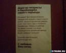 №19 Ольга Михеенкова 24.07.1991: профиль, фото, статус - ВКонтакте №19 Ольга Михеенкова 24.07.1991: профиль, фото, статус - ВКонтакте