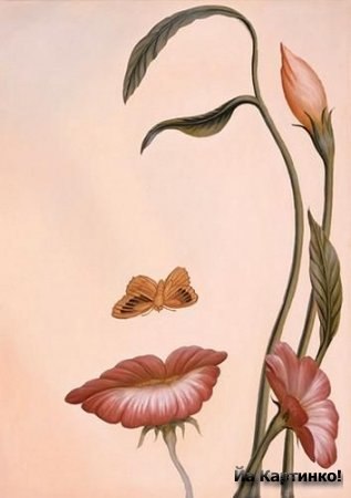 Танюша Круглова | 