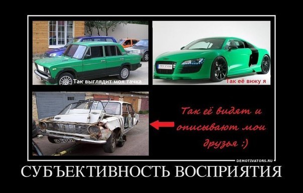 №4, Лексійко Амопус, 37 лет, Киев №4, Лексійко Амопус, 37 лет, Киев