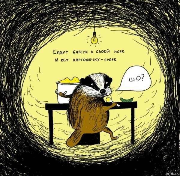 Ирина Вертягина | Bloomfield Hills