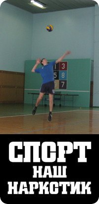 Иван Тригуб | Курск (поселок)