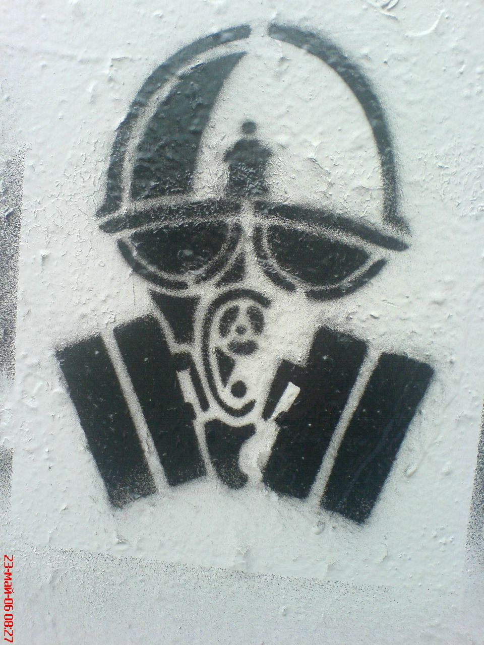 Иван Панкратов | Ангарск