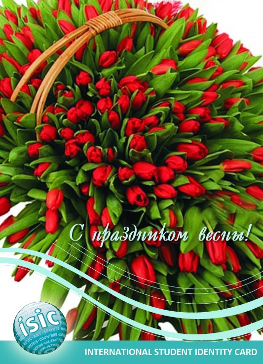 Татьяна Арапова | Москва