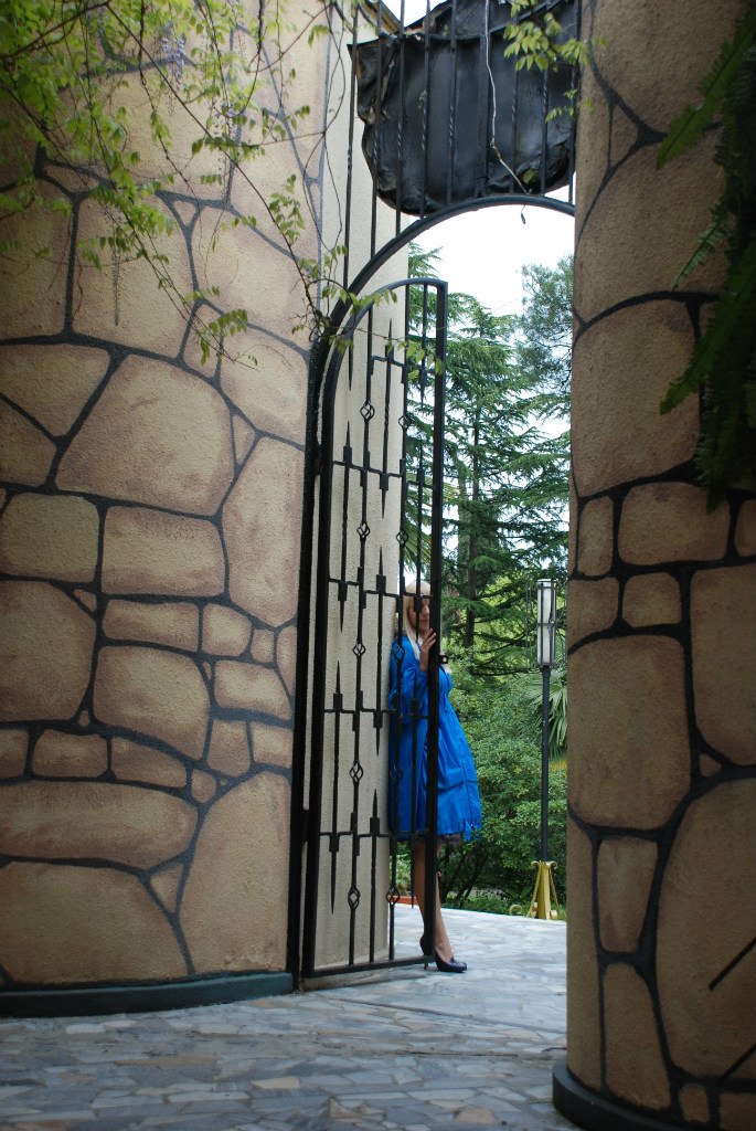 Нахалочка Надо | Москва